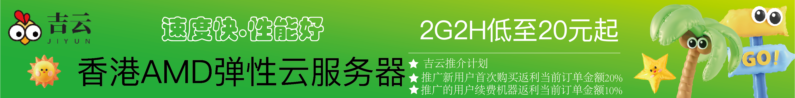 暮雨网